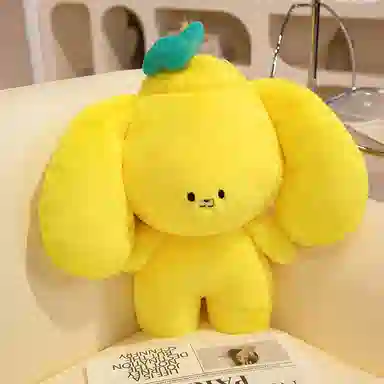 OLOEY 45cm
