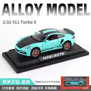 OLOEY 132 911 TurboS