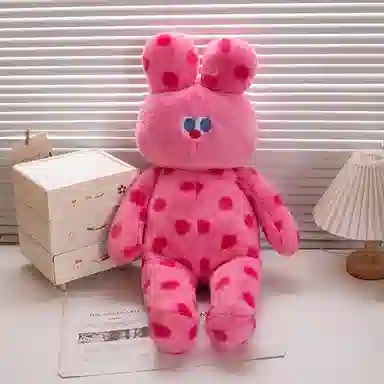 OLOEY 60cm