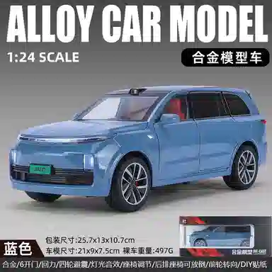 OLOEY 124L9