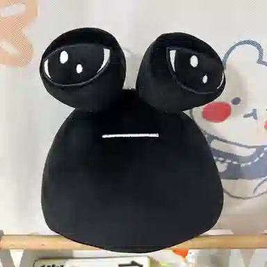 OLOEY pou plush 55cm