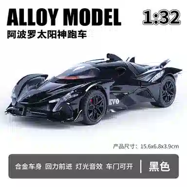 OLOEY 132