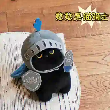 OLOEY 12cm