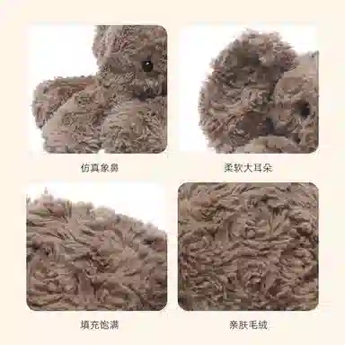 OLOEY 35cm