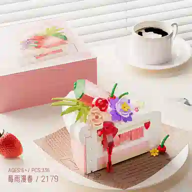 OLOEY 357pcs OLOEY-JM