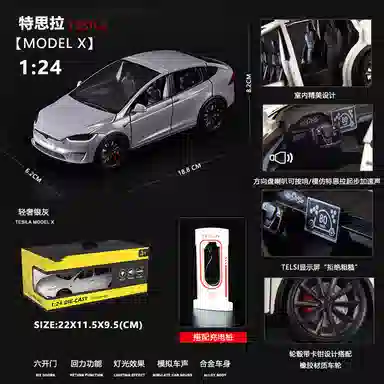 OLOEY 124MODEL X