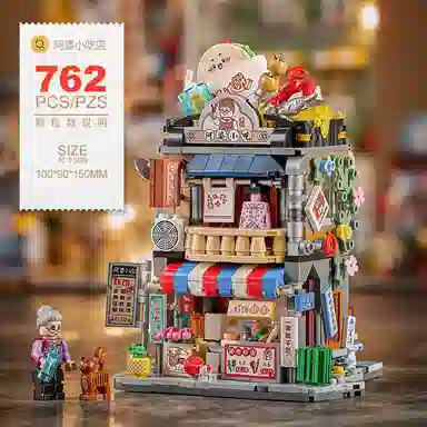 OLOEY 733pcs734pcs762pcs846pcs OLOEY-JM-
