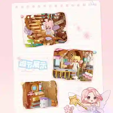 OLOEY 962pcs1149pcs OLOEY-JM-