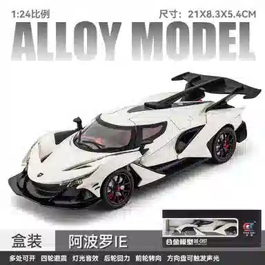 OLOEY 124 IE