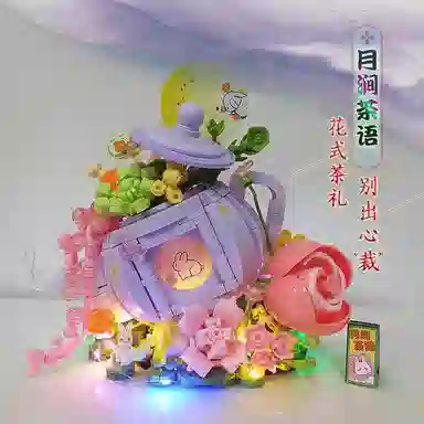 OLOEY 878pcs OLOEY-JM-