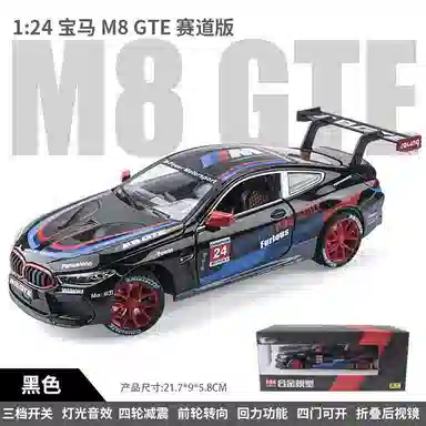 OLOEY 124M8GTE