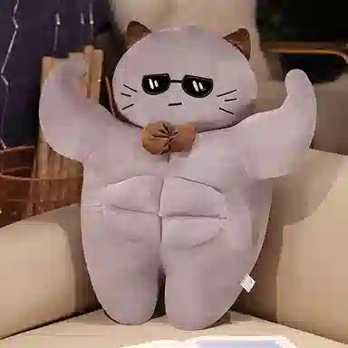 OLOEY 45cm