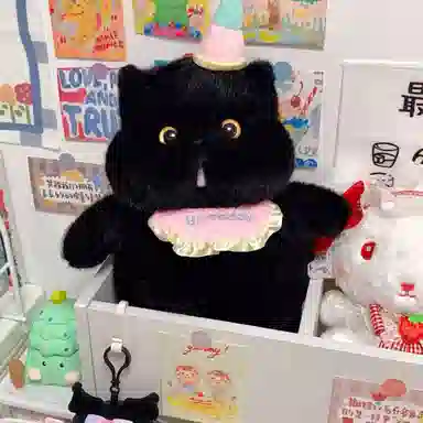 OLOEY 35cm