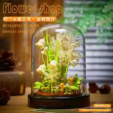 OLOEY 301-600pcs OLO-GZ-MX-39