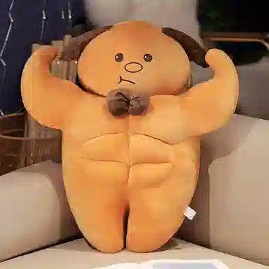 OLOEY 45cm