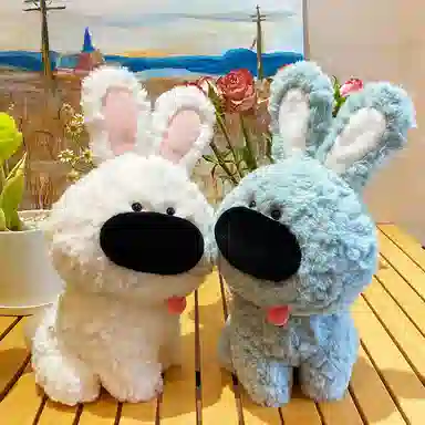 OLOEY 30cm