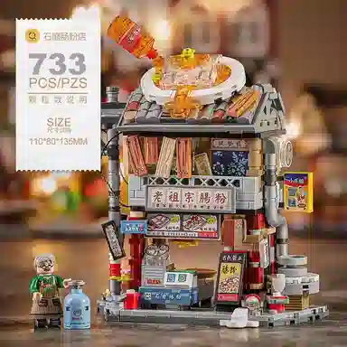 OLOEY 733pcs734pcs762pcs846pcs OLOEY-JM-