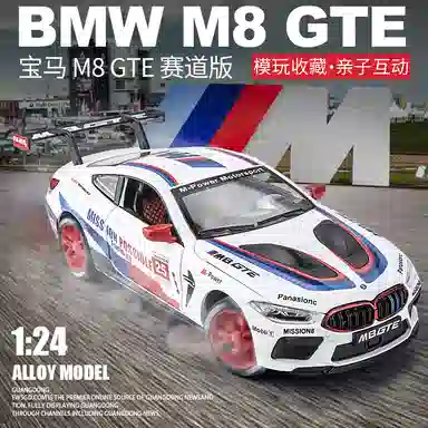 OLOEY 124M8GTE