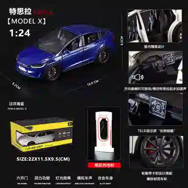 OLOEY 124MODEL X