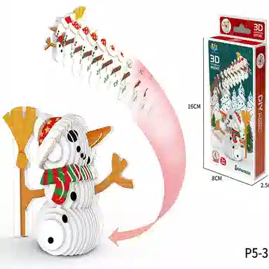 OLOEY 3D 200pcs OLO-pt-18