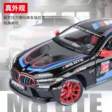 OLOEY 124M8GTE