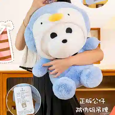 OLOEY 23cm30cm40cm
