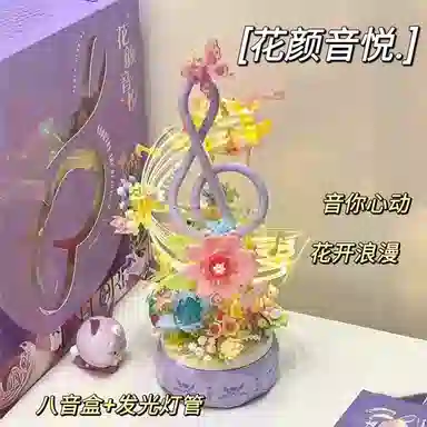 OLOEY 711pcs OLOEY-JM-