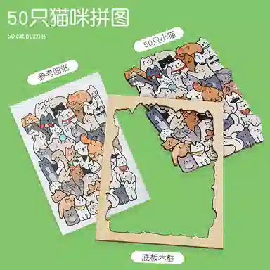 OLOEY 50pcs OLO-pt-23