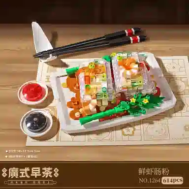 OLOEY 770 OLOEY-JM-