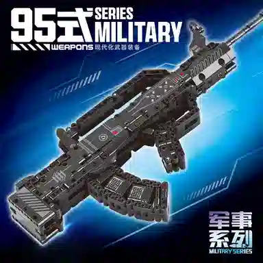OLOEY 98K 301-600pcs 60186017