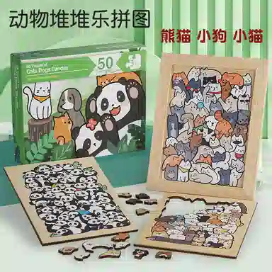 OLOEY 50pcs OLO-pt-23