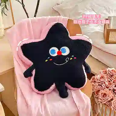 OLOEY 45cm