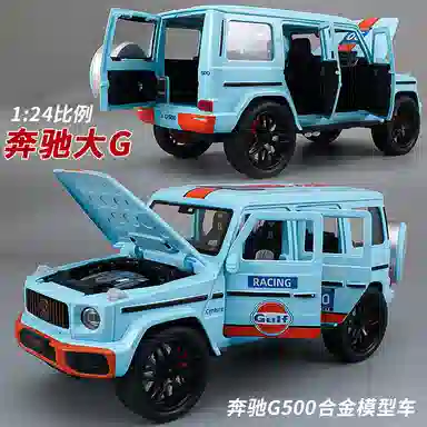 OLOEY g124