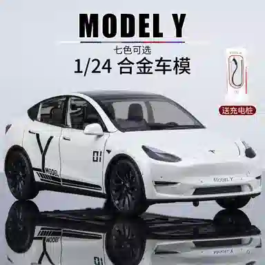 OLOEY 124model-Y