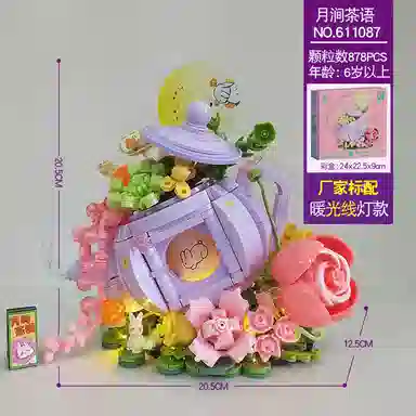 OLOEY 878pcs OLOEY-JM-