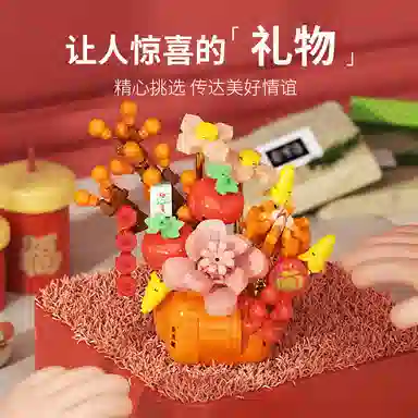 OLOEY 301-600pcs OLOEY-JM-