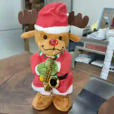 OLOEY 30cm
