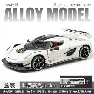 OLOEY 124Jesko