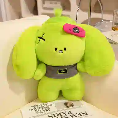 OLOEY 45cm
