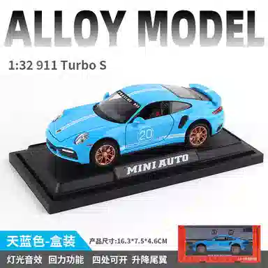 OLOEY 132 911 TurboS