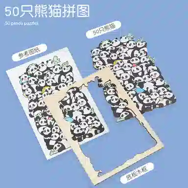 OLOEY 50pcs OLO-pt-23