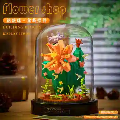 OLOEY 301-600pcs OLO-GZ-MX-39