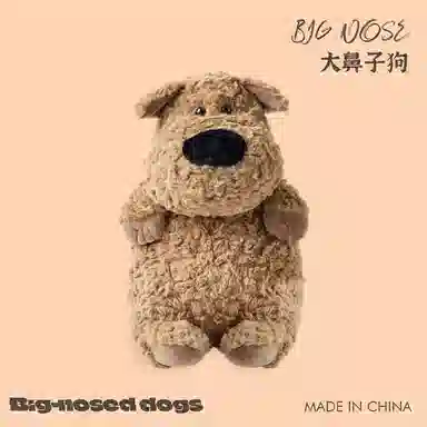 OLOEY 40cm