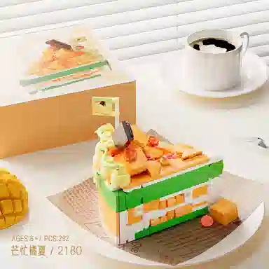 OLOEY 357pcs OLOEY-JM