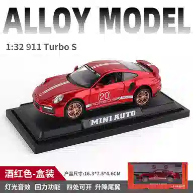 OLOEY 132 911 TurboS