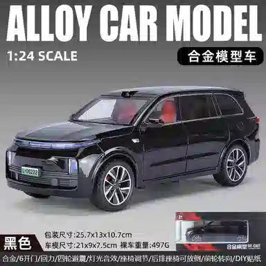 OLOEY 124L9