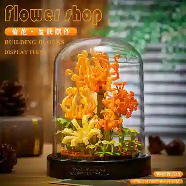 OLOEY 301-600pcs OLO-GZ-MX-39