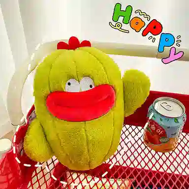 OLOEY 25cm