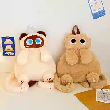OLOEY 38cm