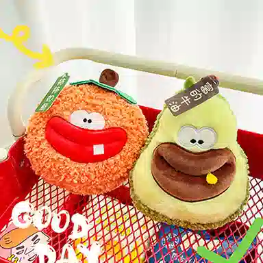 OLOEY 25cm